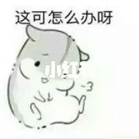 mở xổ số vận hành và các vấn đề hợp tác khác. Nguồn hình ảnh: Sina Weibo (@FaradayFuture) Vào tháng 11 cùng năm